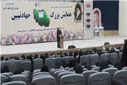 انتخابات و مشارکت حداکثری، ما را به سمت تحقق ایران قوی نزدیکتر می‌کند