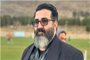 مدیر جدید تیم فوتبال خیبر خرم‌آباد معرفی شد