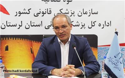 سالانه 50 هزار پرونده در پزشکی قانونی لرستان بررسی می شود