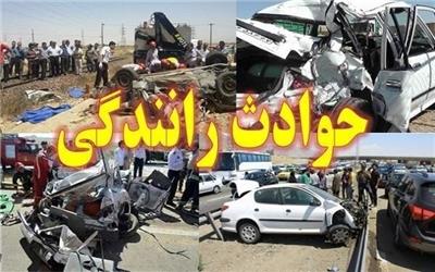 حادثه رانندگی در نورآباد 9 مصدوم بر جای گذاشت