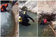 تفحص پیکر جوان غرق شده در رودخانه زز و ماهرو الیگودرز پس از 23 روز+ فیلم