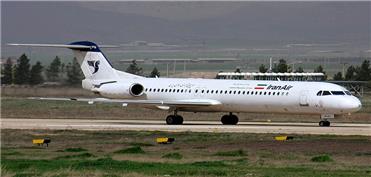برقراری دو پرواز فوق العاده در فرودگاه خرم آباد